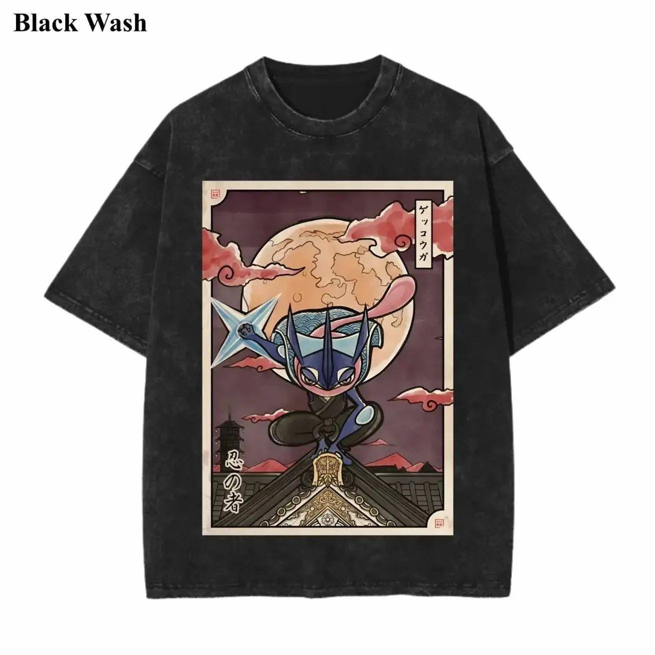Vintage Greninja Picture Wash Tee, Pocket Monster Graphic Tees, Pocket Monster T-Shirt, Unisex Anime Shirt, PKM Gift, Menswear Womenswear Streetwear Top Fit Oversize