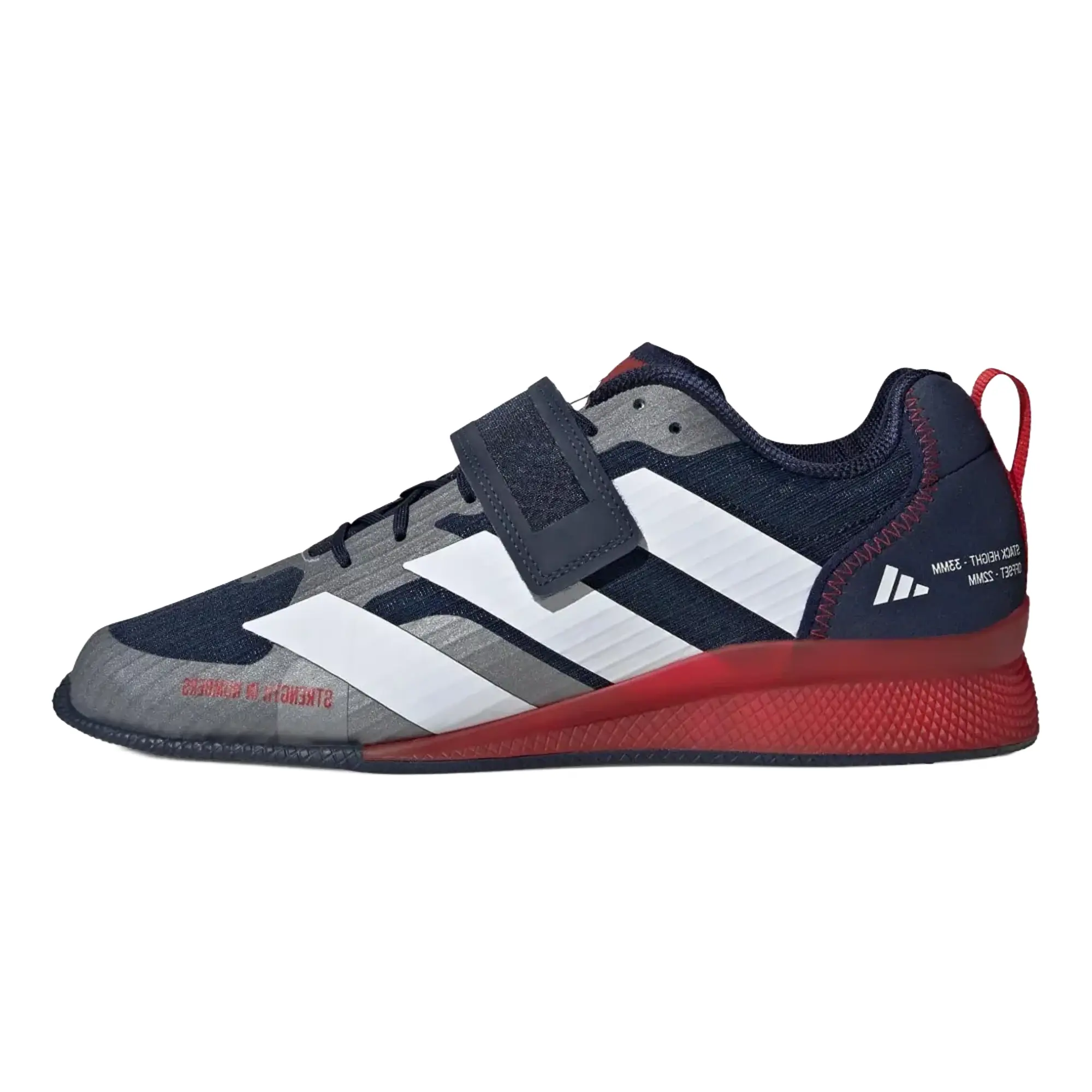 ADIPOWER WEIGHTLIFT "Blue" HQ3527