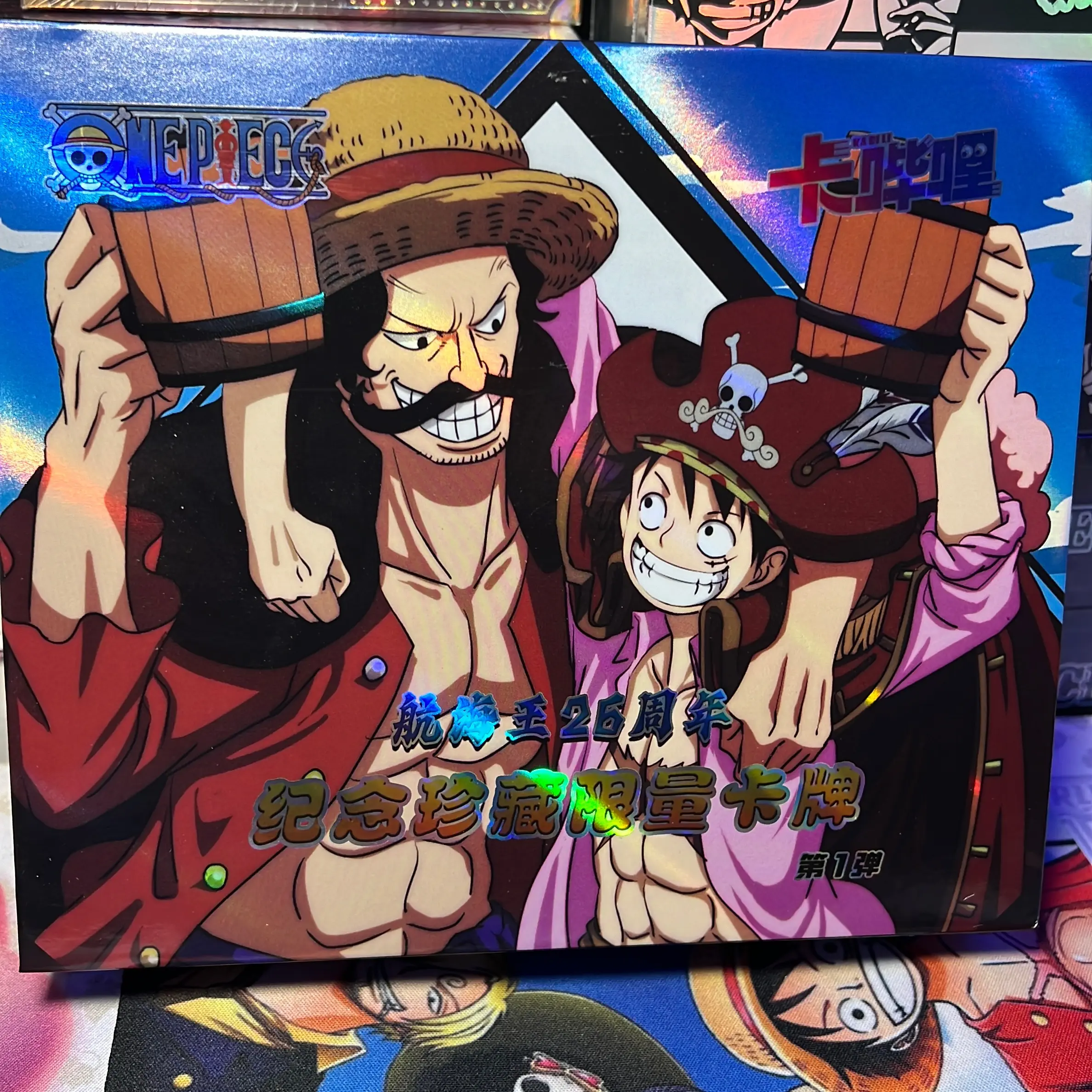 Kabili One Piece 26th Anniversary Collection