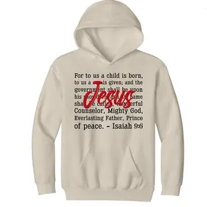 YOUTH Jesus from unto us a Savior is born Tshirt - Hoodie