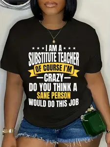 100% Cotton Unisex Substitute Teacher Casual Relief Educator Guest Instructor T-Shirt