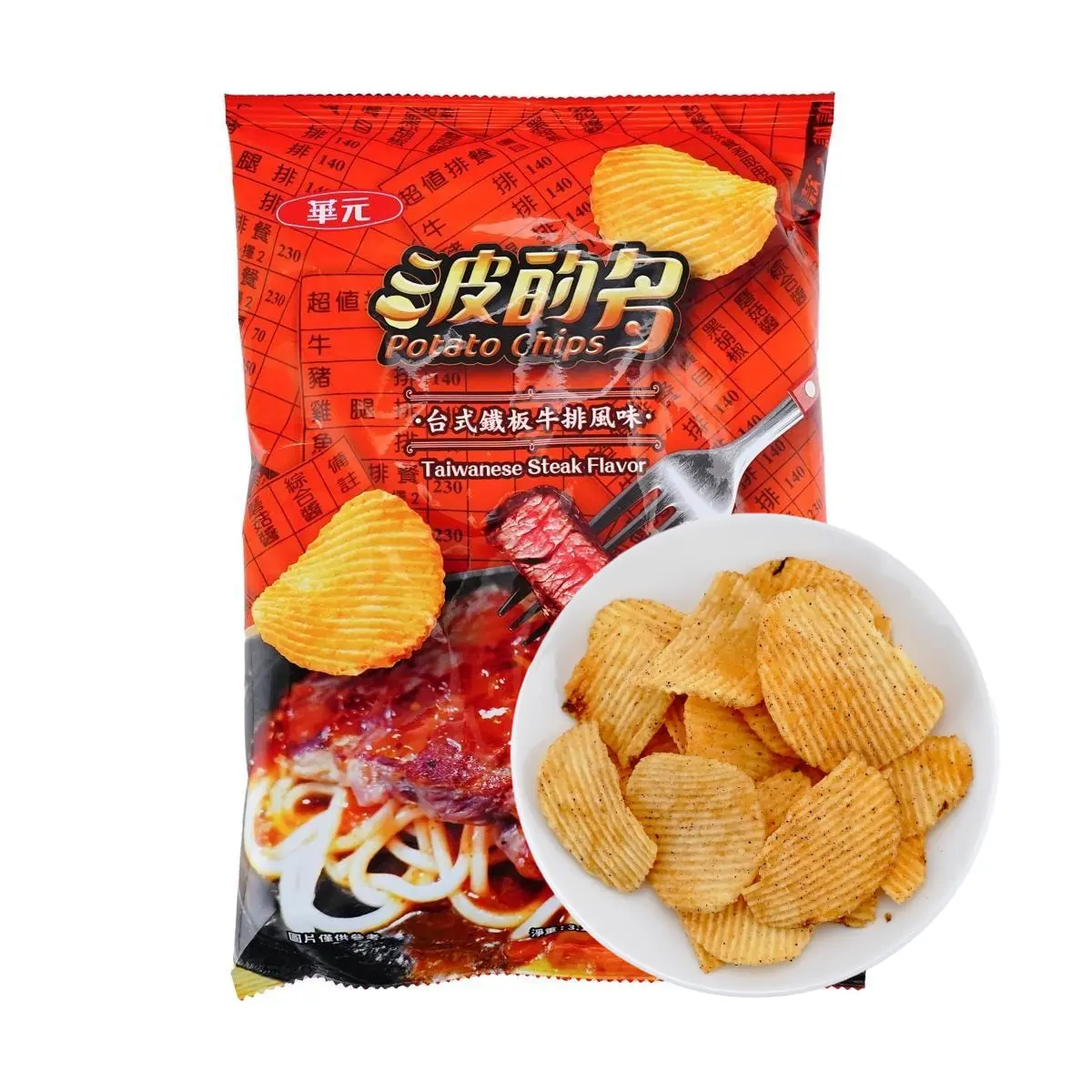 HUAYUAN Taiwan Potato Chips - Taiwanese Steak Flavor, 90g Bag - Crispy Snack for TikTok