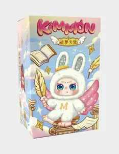 KIMMON Dream Maker Plush Doll Keychain Blind Box, Multi-Colored