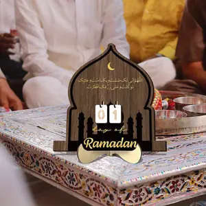 1pc Wooden Ramadan Countdown Calendar  - Islamic Calendar Tracker with Daily Day Counter, Eid al Fitr Decoration Suitable for Families, Ramadan Mubarak Auspicious Gifts Suitable for Muslim Families, Islamic Party Supplies