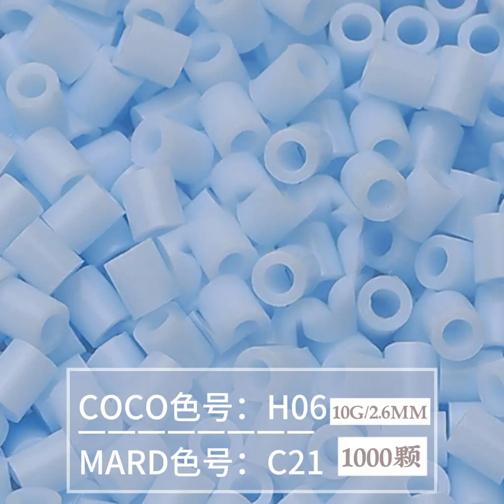 [C21]1000 pieces in bag/2.6mm beads