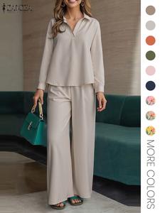 two-piece set women's solid color top & wide leg pants, casual long sleeve top & trouser for daily wear, ladies clothes for all seasons