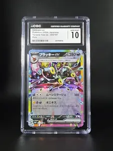 Umbreon ex Pokemon 2024 Japanese Terstal Fest ex 093/187 Holo Gem Mint 10 CGC Graded