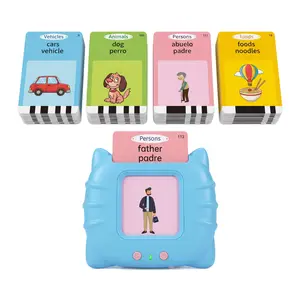 Bilingual Flash Card Learning Machine, Educational Toy for Kids English & Spanish Early Learning, Screen-Free Eye-Friendly Design, Preschool Educational Tool, Interactive Educational Flashcards for Ages 2–8, Safe Rechargeable Dual Language Learning System