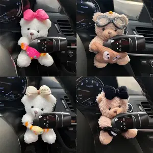 Car Cute Bear Turn Signal Switch Decorations Wiper Plush Ornaments Plush Doll Auto Interior Decoration Ornament Accessories NONE
