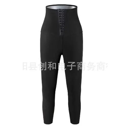 9 inch black pants