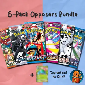 Japanese Pokémon 6-Pack Opposers Variety Bundle + EX Card | Future Flash, Ancient Roar, Black, White, Mega Brave, Mega Symphonia | Authentic Booster Packs