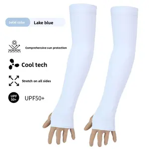 Ice silk sunscreen sleeves Cross-border outdoor cycling fingerless cuffs Fishing sunshade breathable milk shredded extended arm guards