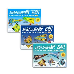 Children's Handmade Paper Airplane Origami Plane Special Folding Paper Three-Dimensional Colored Paper Collection Kindergarten Educational Thinking Training