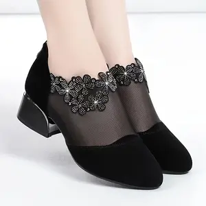[Low Heels Versatile Dress Shoes] Women's Flower Rhinestone Mesh Block Heels, Fashion Back Zipper Solid, Versatile Dress Low Heels