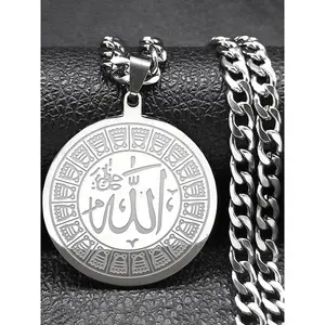 Hip Hop Allah Arabic God Islamic Muslim Necklace for Women Men, Stainless Steel Silver Color Round Necklaces, Fashion Jewelry for Party, Daily Decor, Exquisite Jewelry for Birthday Gift