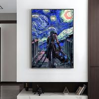 Poster only  frameless style3