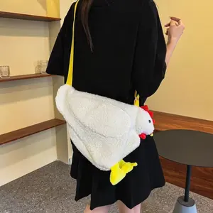 Whimsical Hen Crossbody Purse - Cute Animal Shaped Shoulder Bag, Spacious & Adjustable for Everyday & Special Occasions
