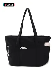 Women's Large Capacity Travel Tote Bag, Essential Zippered Handbag Lightweight Work Bag with Top Handle, Ideal for Work & Vacation Use