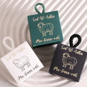 20-Pack Eid Al Adha Gift Box Set, Sheep Design & Arabic Calligraphy, Handles, Perfect for Gifts Chocolates Parties