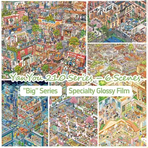 YanYou 21.0 "Big" Series Scene Stickers, Extra-Large Scene Sticker Sets, Landscape Stickers, Stress-Relief Sticker Art