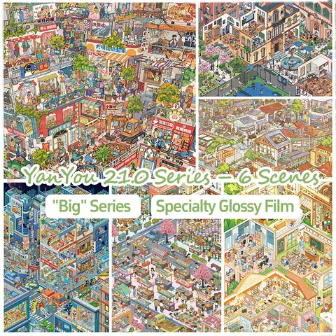 YanYou 21.0 "Big" Series Scene Stickers, DIY Scene Sticker Sets, Landscape Stickers, Stress-Relief Sticker Art