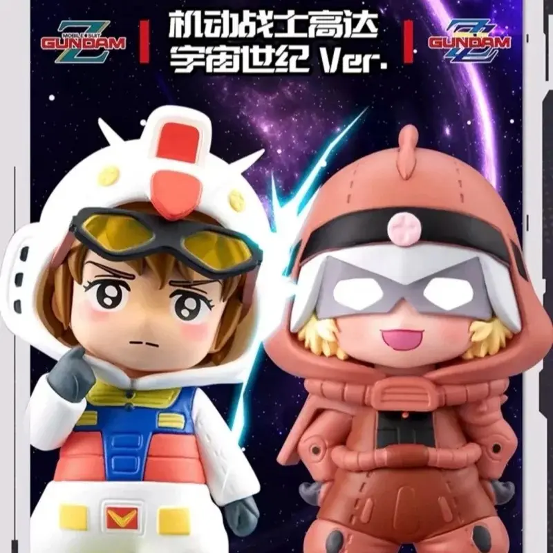 BNFIGURE Q Pajamars Mobile Suit Gaoda Universal Century Char Aznable Blind Box Figure Collectible Gift For Anime Fans
