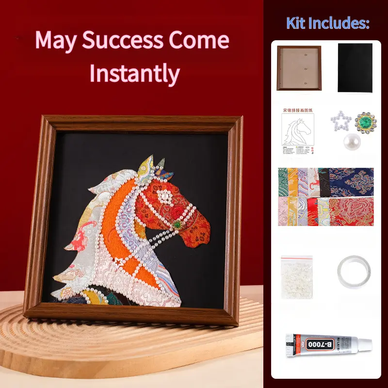 [Instant Success] Song Brocade Patchwork Painting