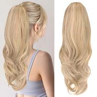 Drawstring-Mixed Blonde 20inch