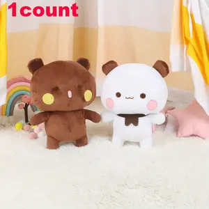 Cute Panda and Bubble Bear Plush Doll, Home Living Room Sofa Decoration, Soft Toy Hanging Ornament, Adorable Animal Stuffed Animal, Stuffed Animal Gift, Kawaii Stuffed Animals