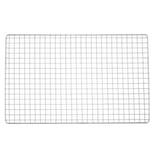 Unique Bargains Square BBQ Grill Net 17.3"x11.6" Stainless Steel Cross Wire Barbecue Mesh Mat for Baking Smoking Charcoal Grilling Roasting
