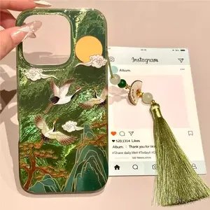 for use with iphone 16 pro max Auspicious Clouds and Cranes cases for use with iphone  15 plus New style phone case for use with iphone  14 pro 13/12/11 Trendy Phone Shells for use with iphone X/XS XSMAX 7/8 PLUS Creative Mobile Accessories Cellphone case