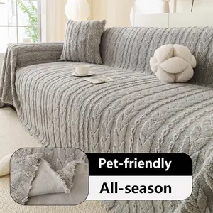 Winter Cotton Velvet Sofa Blanket, All-Season Anti-Slip Seat Pad, Pet-Friendly, Prevents Pet Scratching, Reusable Sofa Cover, Soft Sofa Protector