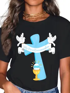 100% Cotton Boy First Communion 2025 Cross Chalice Eucharist Grandson T-Shirt