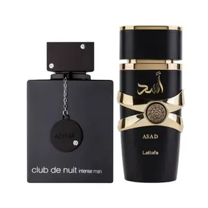 Lattafa Asad & Armaf Club de Nuit Intense Men Fragrance Bundle for Men (2-Piece Set) Lattafa Asad & Armaf Club de Nuit Intense Men Fragrance Bundle for Men (2-Piece Set)
