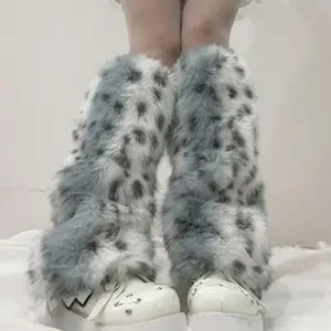 Y2K Leopard Print Fuzzy Leg Warmers Vintage Winter Warm Subculture Fashion Boot Cuffs Socks