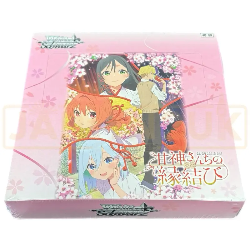 WEISS SCHWARZ TYING THE KNOT WITH AN AMAGAMI SISTER JAPANESE BOOSTER BOX - TikTok Shop WEISS SCHWARZ TYING THE KNOT WITH AN AMAGAMI SISTER JAPANESE BOOSTER BOX - TikTok Shop