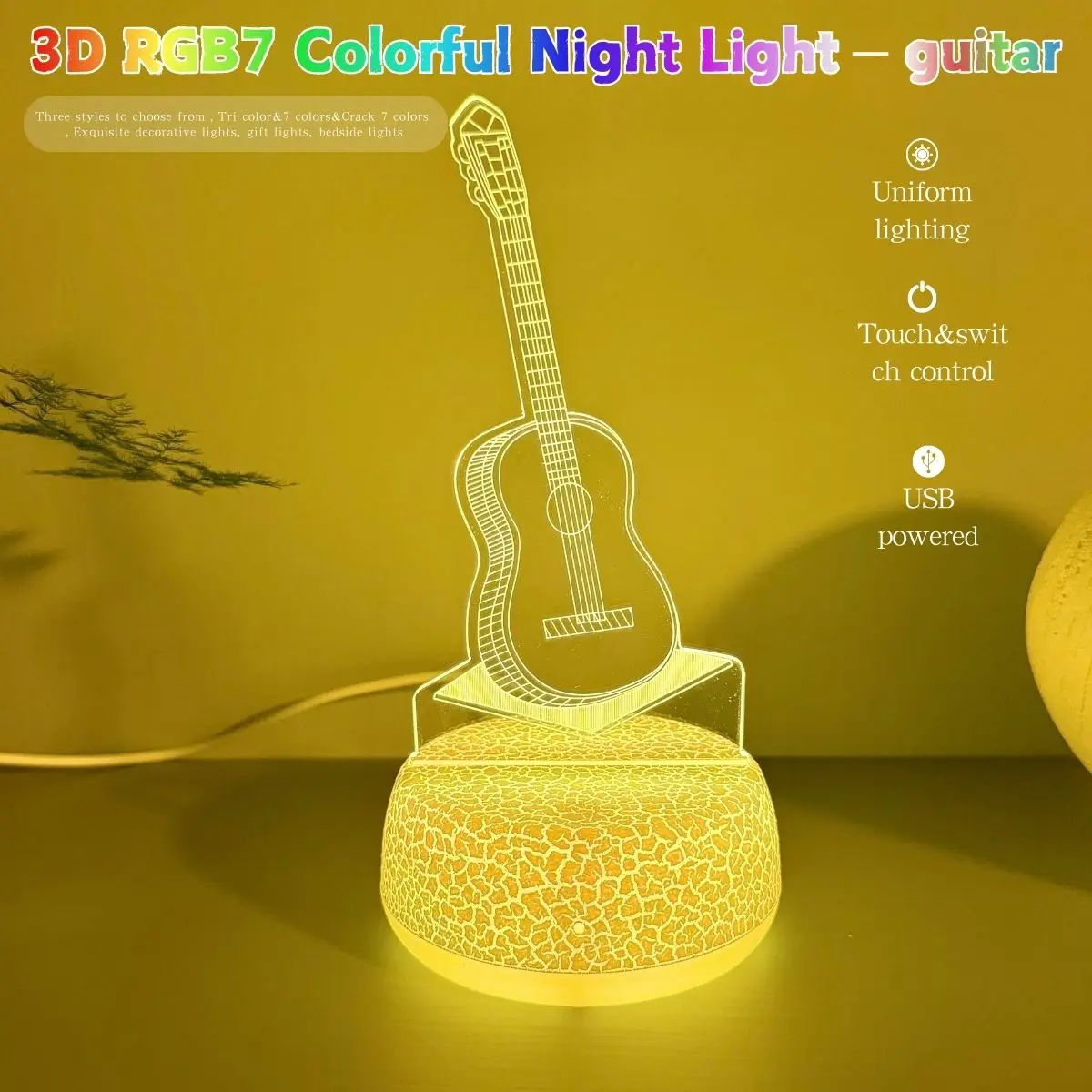 USB Powered Guitar 3D LED Night Light, RGB 3 Colors & 7 Color Changing Acrylic Lamp, Bedroom Desk Table Lamp, Music Lover Gift