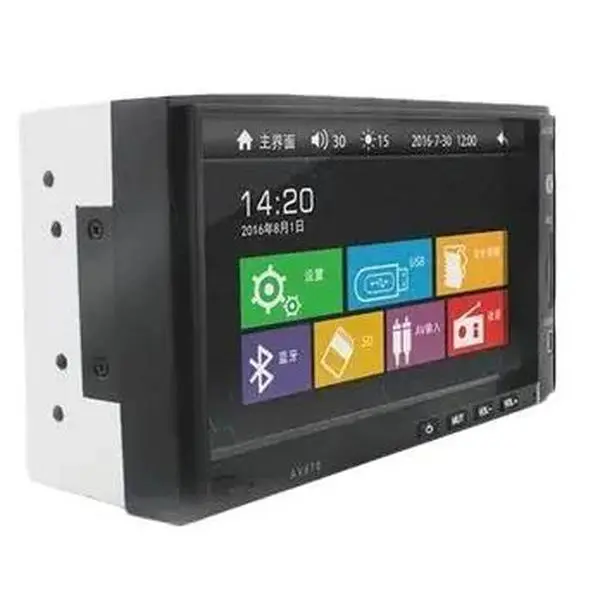 Double Din Car Radio Bluetooth Stereo 7" 2 DIN Touch Screen AM/FM/RDS MP5 Player USB/SD/AUX Car Stereo Car Audio