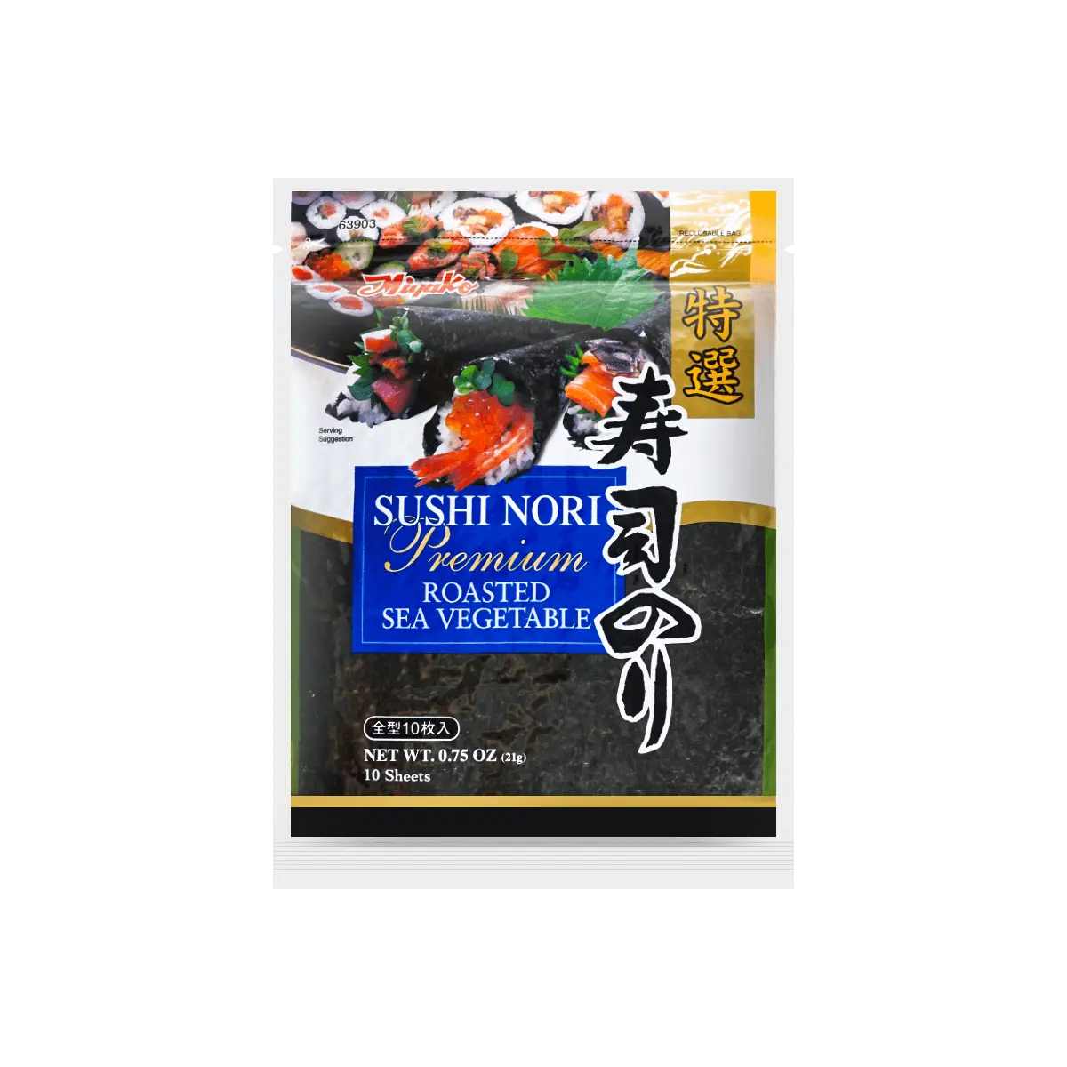 Takaokaya Sushi Nori Premium Roasted Sea Vegetables 21g