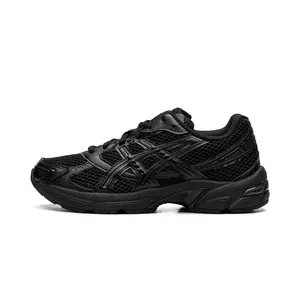 Gel 1130 "Blackout" 1201A256 002