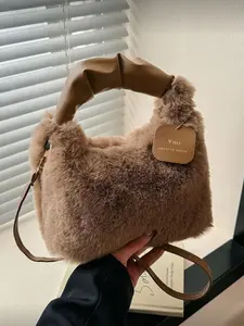 Women's Fashion Plush Handbag, Single Shoulder Crossbody Bag, Multifunctional Winter Puffy Handbag, Trendy Faux Fur Clutch, Casual Trendy Bag