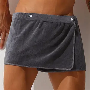 Men Boys Soft Wearable Bath Towel Short Pants Adjustable Mircofiber Towel Pool Beach Spa Bathing Shower Cover Up Wrap Around Towel (Grey)