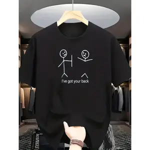Round-neck Short-sleeve T-shirt Featuring a Stick-figure Graphic on the Front, Paired with the Printed Text "I've Got Your Back."The Combination of the Stick Figure and the Heartwarming Text Conveys a Friendly and Supportive Atmosphere
