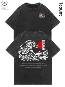 Unisex Y2K Style Aesthetic Graphic Isaiah Chapter 43 Verse 2 Bible Text Print and Wave element print Cotton Fitted Round Neck T-Shirt, Streetwear, Casual, Couple, Men's Gift