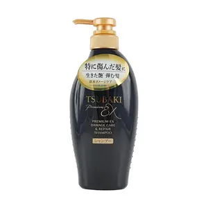 FineToday Tsubaki Luxury Black Ion Repair Shampoo 450ml for Damaged Hair