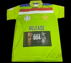 Pakistan 1992 Cricket Jersey - Short Sleeve Historical Sports Memorabilia Featuring Imran Khan Release 804 Design