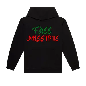Free Palestine Hoodie