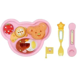 Fun Bear Box Food Feeding Toys Early Education Role Play Play House Toys Kitchen Toys Cartoon Pudding Feeding Set