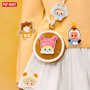 POP MART POP BEAN Fluffy & Cozy Series-Crossbody Bag