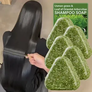 5pcs Usman Grass Side Cypress Leaf Shampoo, natural ingredients, instantly solves dryness, frizz and tangling, instantly softens hair, anti frizz and anti breakage, nourishes scalp, used once every 7 days, staying up late without baldness, Haircare